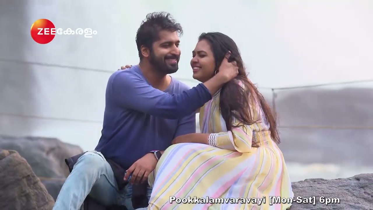 EP Pookkaalam Varavaayi - Индийский сериал малаялам - Же Кералам
