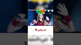 #Shorts 😭خیانت پیکه به شکیرا😲چطوری دلش اومد؟