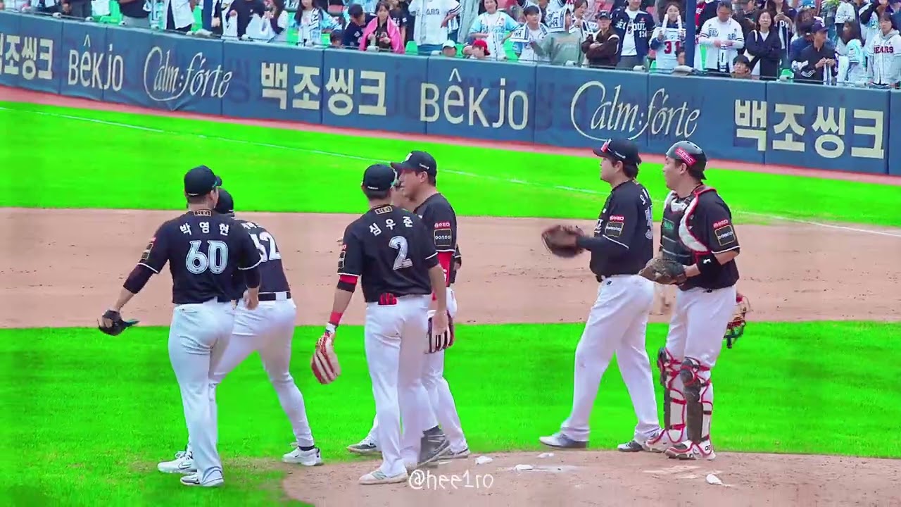 241003 5위 결정전 마지막 아웃카운트 kt위즈 *KBO 최초 와일드카드 업셋*