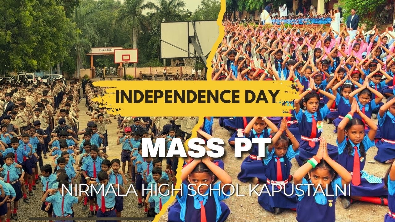 Mass PT  ।कवायत । High School, Kapustalni । 