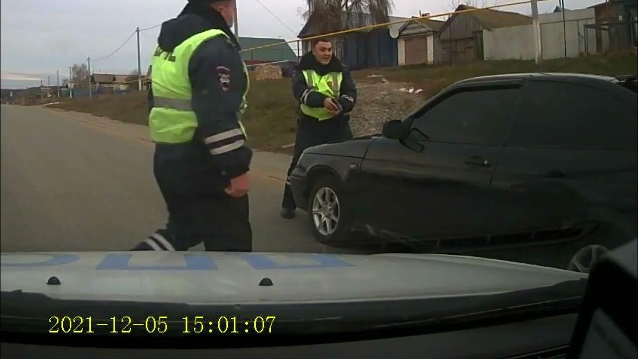 Сбит инспектор