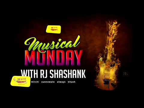 Musical Monday | Violin special| RJ Shashank | Radio Mirchi - Musical Monday | Violin special| RJ Shashank | Radio Mirchi