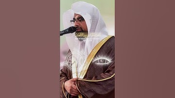 قرآن كريم #راحة_نفسية #لايك #اللهم_صل_وسلم_على_نبينا_محمد #اكسبلور #قرآن #ياسر_الدوسري