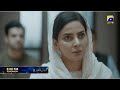 Case No.9 Ep 14 Promo: Can Beenish Challenge Kamran? 🔥