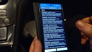 видео: ELM 327 PIC18F25K80 полная версия 1.5. Подключаем к Ford Mondeo MK4. #ELM327 #OBD2 #FordMondeo картинка: ELM 327 PIC18F25K80 полная версия 1.5. Подключаем к Ford Mondeo MK4. #ELM327 #OBD2 #FordMondeo