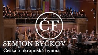 Czech and Ukrainian Anthem • Semyon Bychkov, Czech Philharmonic and Prague Philharmonic Choir