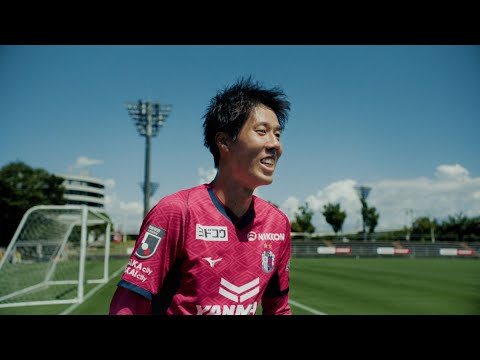 ドコモ MAX「セレッソ大阪 田中駿汰の想い」篇 15秒 - YouTube