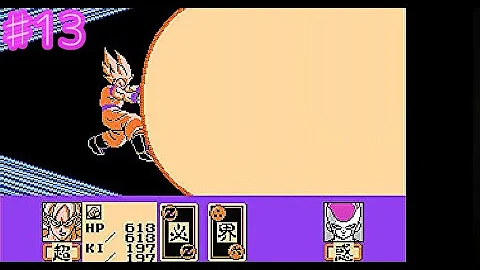 ドラゴンボール激震フリーザ ドラゴンボール激震フリーザ