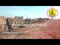 مدافعان حرم