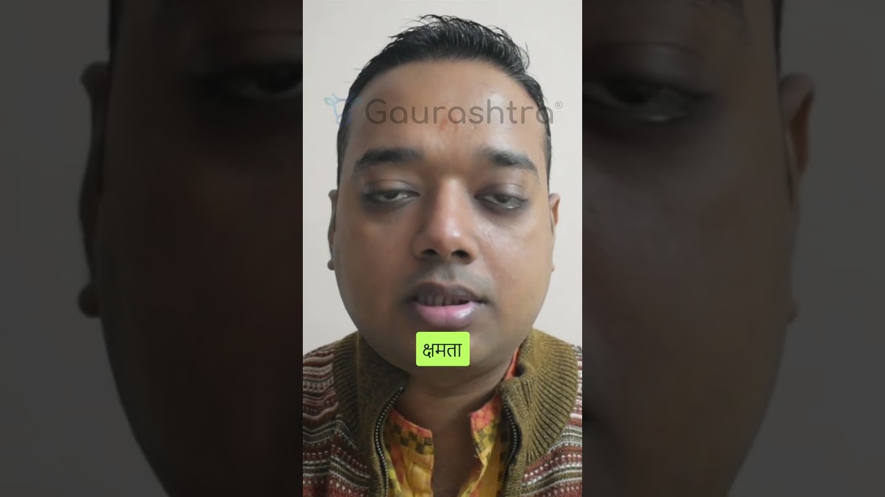 Bhains ka ya gaay ka ghee? Kaun sa hai behtar?