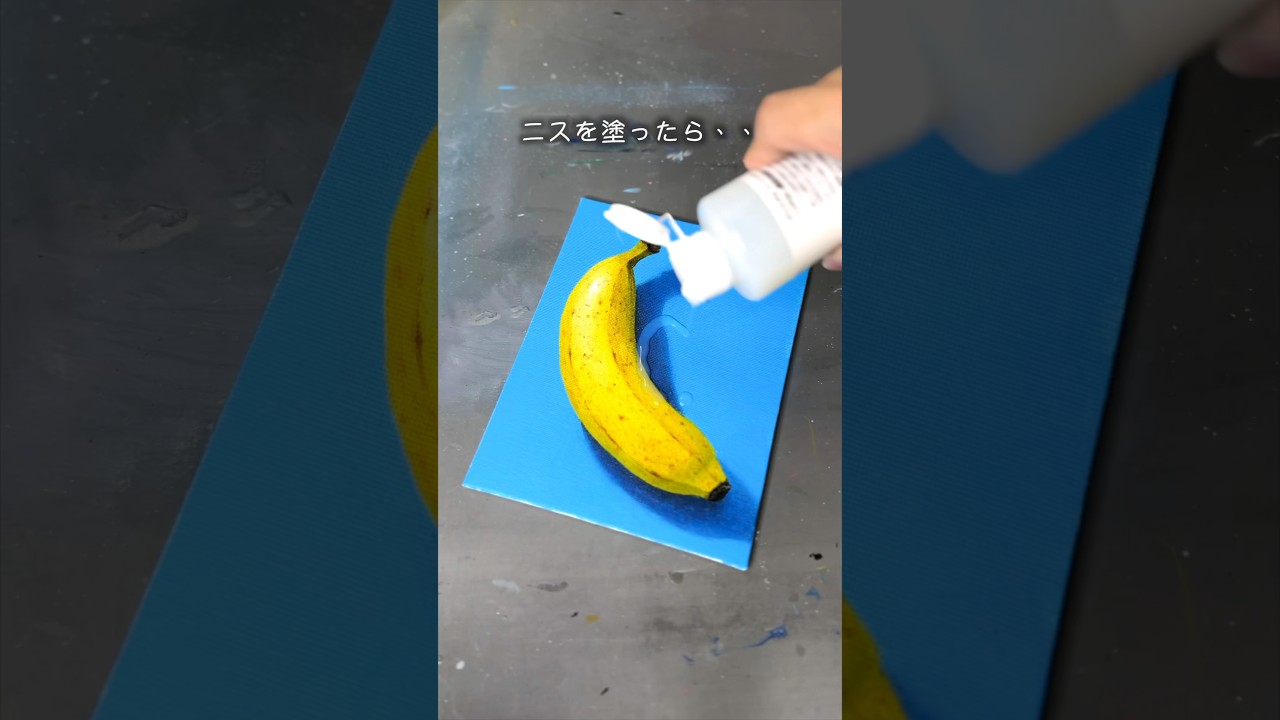How to draw a banana [for beginners] #acrylic painting #how to