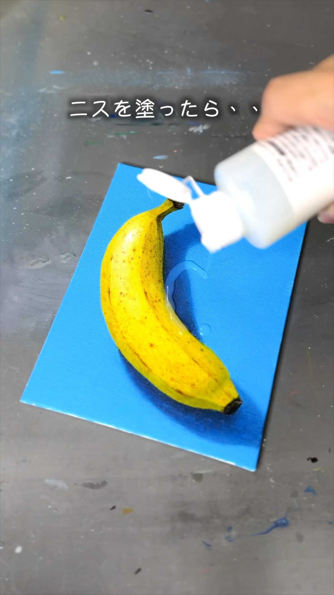How to draw a banana [for beginners] #acrylic painting #how to