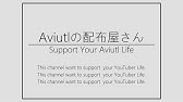 Aviutlで使えるオープニングテンプレート Pf配布 Youtube Aviutlで使えるオープニングテンプレート Pf配布 Youtube