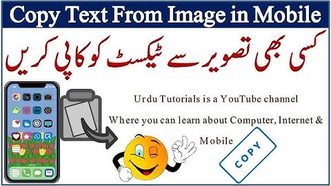 How To Copy Text From Image In Android Mobile [Urdu/Hindi]