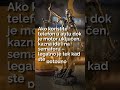 JEDNA REČENICA IZ ZAKONA I deo