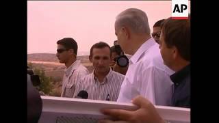 Netanyahu Comment On Hezbollah, Lebanon