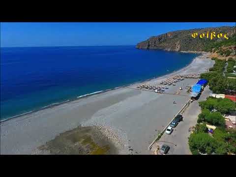 Vidéo: Description et photos de Sougia - Grèce : île de Crète