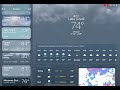 Weather conditions collection #9 (making one cuz @GloucesterCountyNJWX and@InternetExplorer8.1 are too