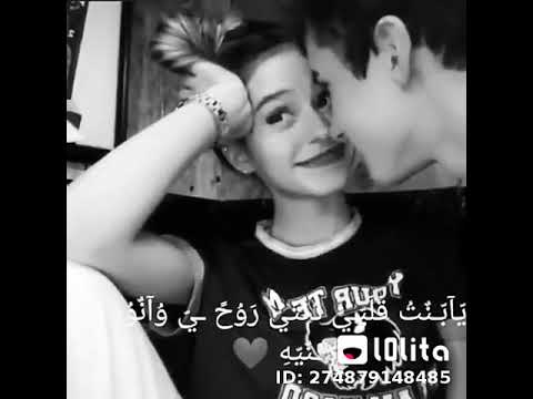 ما معنى الحب