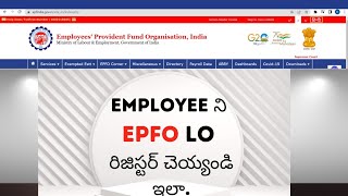 How to Register an Employee in EPFO. In Telugu || Keep Compliances Simple @TheFinalEdition