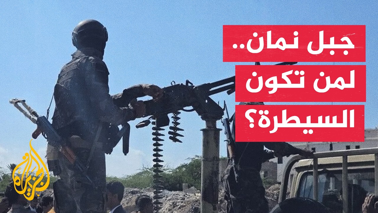 ���� ������ ���.. ���� ������ ����� ��� ��������� ������ ��� ������
 - نشر قبل 18 دقيقة