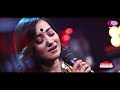 Krishno Preme Pora Deho l কৃষ্ণ প্রেমে পোড়া দেহ | Jk Majlish Feat. Atiya Anisha l Folk Station Sea.3 Mp3 Song