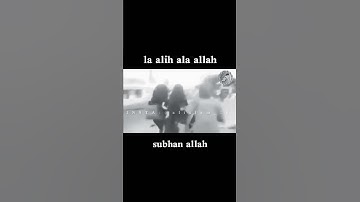 الشيخ ياسر الدوسري سورة الزلزلة