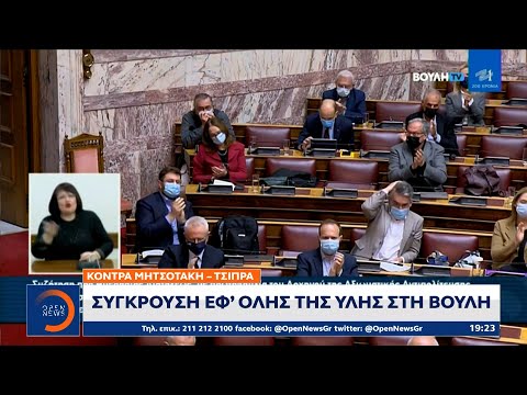 Βίντεο: Τρόπος τήρησης μητρώου κινητών αξιών