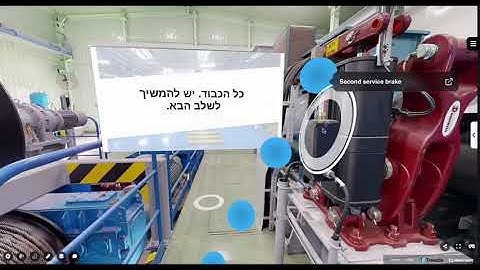 From Tags to Navigation: Smarter Asset Access with Treedis