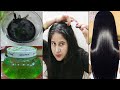 बालों को जिंदगी भर के लिए काला करो 100℅👁 homemade dye for black hairs #blackhairs #dye #womenhairs