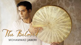 Mohammad Jaberi - The Beloved معشوق