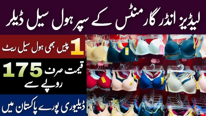 Ladies Undergarments Wholesale Market In Rawalpindi