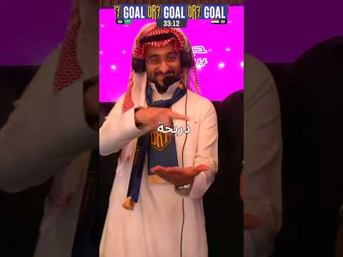 دربحة ضد تربون من نصف نهائي دوري الملوك