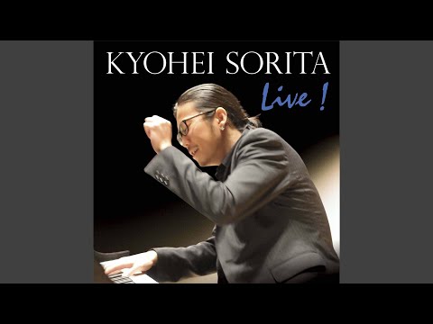 Kyohei Sorita Clair de Lune Recital他5点 Clair de Lune: Recital