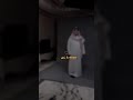 بسمتك يازين بسمتك يازين
