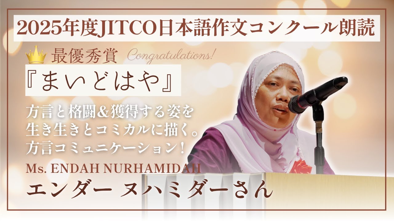 名校小学生全牌获奖作文　特级名师手把手 中国語版 名校小学生全牌获奖作文 特级名师手把手 中国語版 - メルカリ