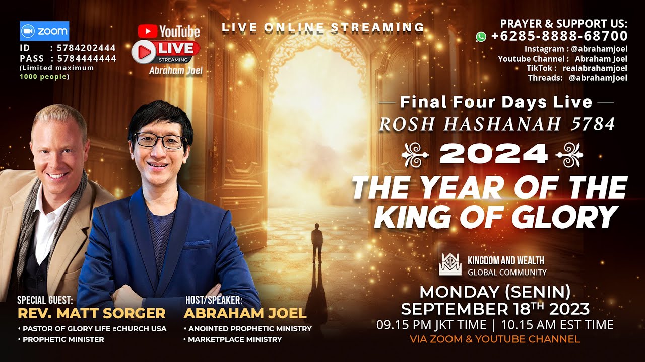 FINAL ROSH HASHANAH 2024 THE YEAR OF THE KING OF GLORY // GS REV