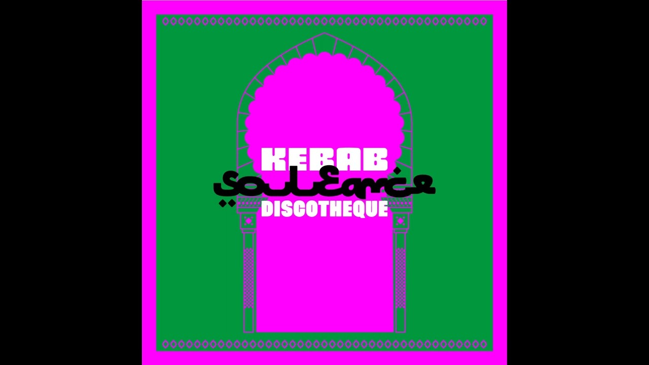 YouTubeでSouleance - Neşe (Part I)を視聴 YouTubeでSouleance - Neşe (Part I)を視聴