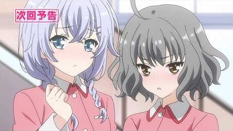 アニメ「ガールフレンド（仮）」 第５話予告