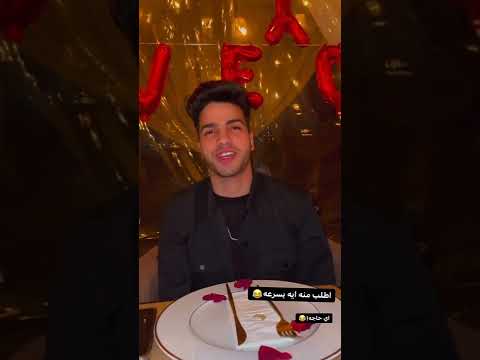 شهاب الدين جبلي خاتم الماظ في كتب كتابنا