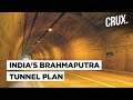 Why India Needs A Road Tunnel Project Under Brahmaputra River In Assam