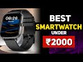 At ₹**99 Bt-calling, Amoled, Ip68, crown, password, calculator calendar | Best smartwatch under 2000