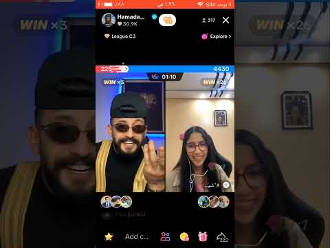 جديد حمادة نشواتي لايف تيك توك جيست مع بنت يحط اغنية شكلي حبيتك ويغني ويعمل اجواء 2024لاتفوتو