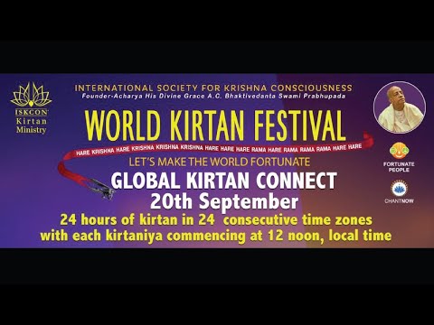 Global Kirtan Connect (Evening Session) | World Holy Name Festival 2020