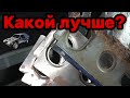 S01E126 ВАЗ 21130 Сравнение усилителей порога.