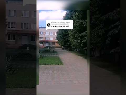 Оптимизация по лукашенковски это закрытие больниц #новости