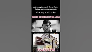 #investmentplotforsale#motivation#residentialplots#dreamhouse#plot#landforsale#contact 9566517094