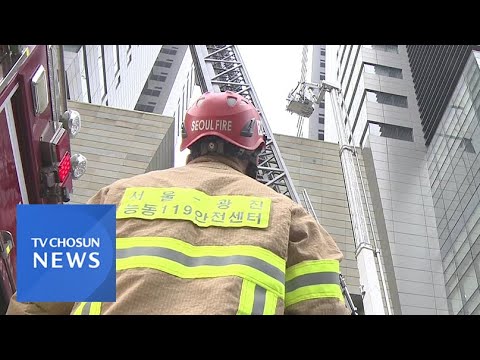50층 <strong>이상</strong> 빌딩서 <strong>화재</strong> 땐…&amp;quot;&amp;#39;피난안전구역&amp;#39;으로 대피&amp;quot;