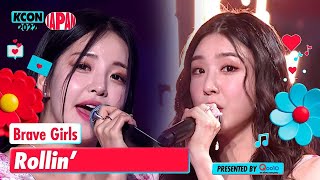 [KCON 2022 JAPAN] Brave Girls - Rollin @Dream Stage | Mnet 221110 방송