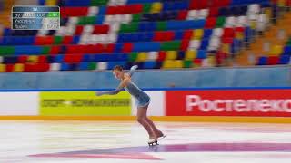 Sofia Samodelkina (RUS) - 4S With Two Arms Up (Cup Of Russia, V Stage, Moscow, FS)